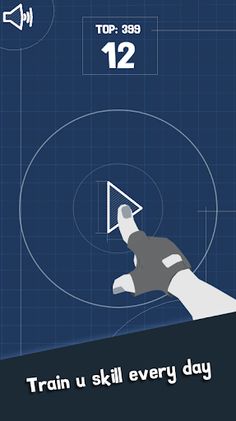 Qtouch - Screenshot 1