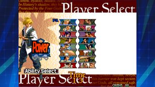 THE LAST BLADE 2 ACA NEOGEO - Screenshot 2
