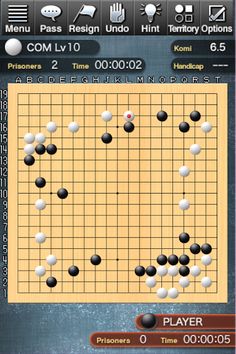 Champion Go ~Crazy Stone~ - Screenshot 2
