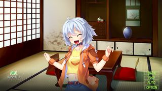 Wild Romance - Screenshot 1