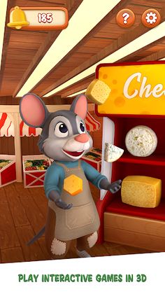 Stew Leonard`s Magic Barn Door - Screenshot 2