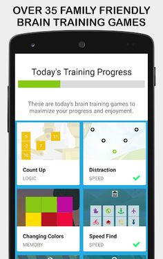 Brainia : Brain Training Games - Screenshot 1
