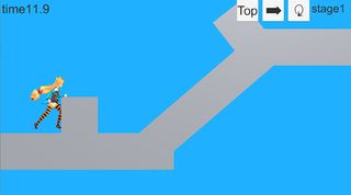 Tap Run - Screenshot 2