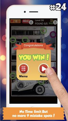 Find Spot The Difference #24 - Screenshot 4