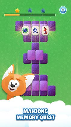 Mahjong Memory - Screenshot 2