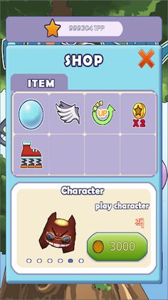 PoiPoi Sky! - Screenshot 4