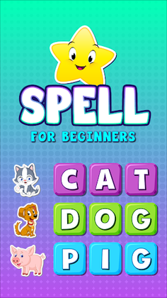 Spell - Screenshot 1