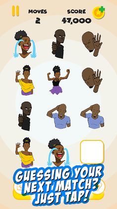 G-Match Game - Screenshot 2