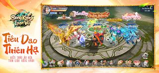 Song Kiếm Loạn Vũ - Screenshot 3