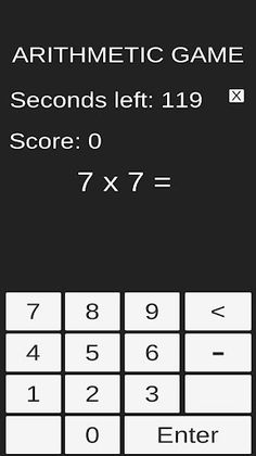 Arithmetic Game - Screenshot 2