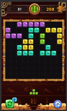 Puzzle Block Jewel Future - Screenshot 2