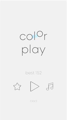 Color Play - Screenshot 1