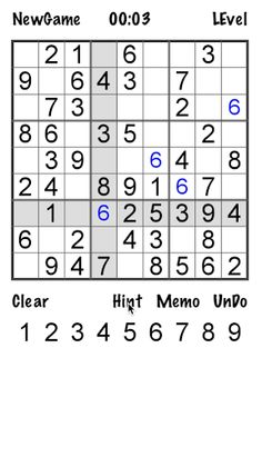 SudoKu 1982 - Screenshot 3