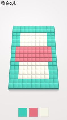 Change Cubs - Screenshot 4