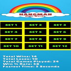 Hangman Sight Words - Screenshot 2