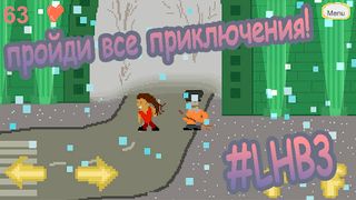 Little shark boy 3 - Screenshot 3