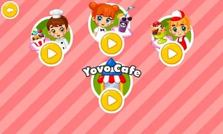 Kids cafe - Ice cream - Screenshot 3