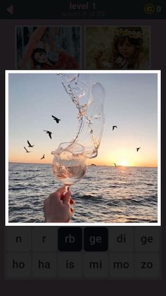 627 Words - Screenshot 4