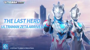 Ultraman:Fighting Heroes - Screenshot 2
