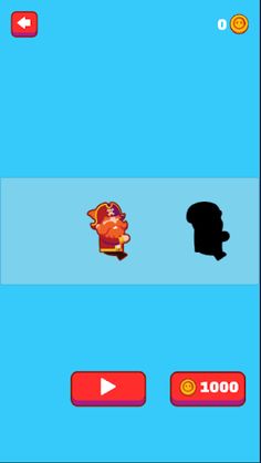 The Pirate - Screenshot 4