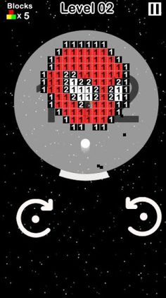 Block Circle Pong - Brick Brea - Screenshot 2