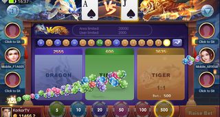 Aurora Classic Game - 2023 - Screenshot 3