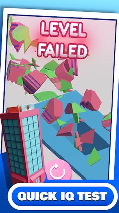 Shape Escape - Screenshot 4