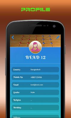 Bead 12 ( Bara Tehni ) - Screenshot 2