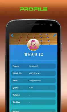Bead 12 ( Bara Tehni ) - Screenshot 2