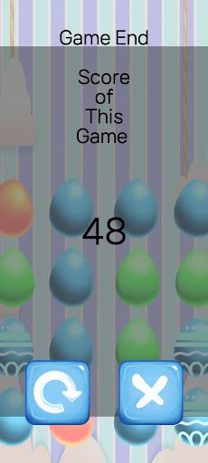 헌팅에그 - Screenshot 3