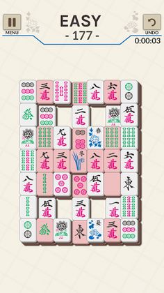 Relaxing Mahjong Solitaire - Screenshot 4