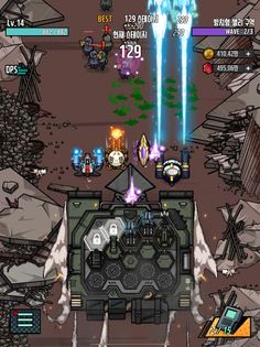 프로젝트X : 방치형 디펜스 - Screenshot 4