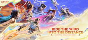 Honor of Kings - Screenshot 2