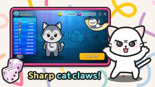 Tales Marble - Screenshot 3