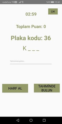 Şehir Bilmece - Screenshot 1