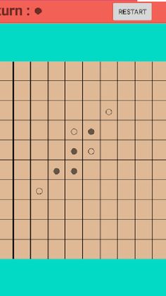simple gomoku 555 - Screenshot 1
