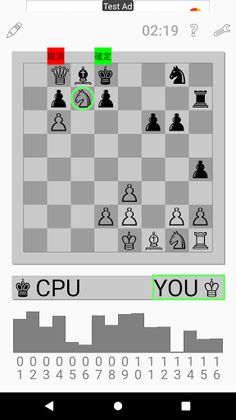Chess Game - Screenshot 3