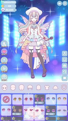 아이돌의 스타일 - Screenshot 4