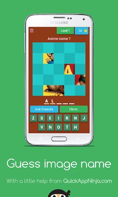 Guess image Name - Screenshot 1