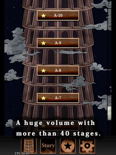 Pythagoras' Perpetual Motion Machine - Screenshot 4