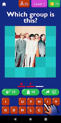 Guess The Kpop Group Game - Screenshot 1
