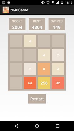 2048 Game - Screenshot 3