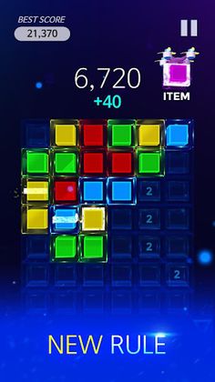 Cube Plus - Screenshot 3