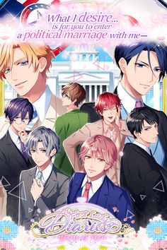 The First Lady Diaries:Affairs - Screenshot 4