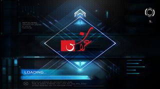 Ghiras village - Screenshot 3