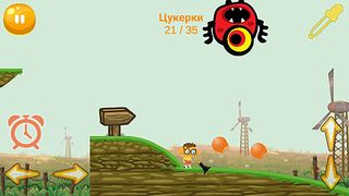 Kurasan - Screenshot 1