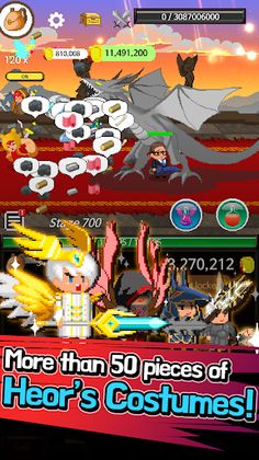 ExtremeJobs Knight's Assistant - Screenshot 3