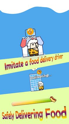 BiBi Run - Screenshot 3