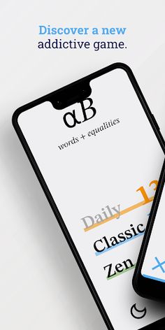 Alphab - Screenshot 1