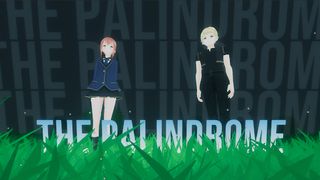 The Palindrome - Screenshot 1